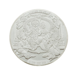 Ram Darbar Silver Coin (999 Purity)