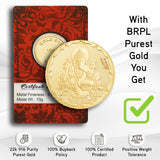 8 Gram Ganesh Gold Coin 22kt(916 Purity)