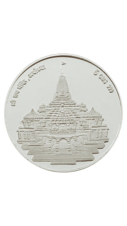 Ram Mandir Silver Coin (999 Purity)