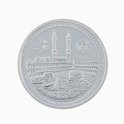 10 Gram Mecca Mosque Silver Coin (999 Purity)