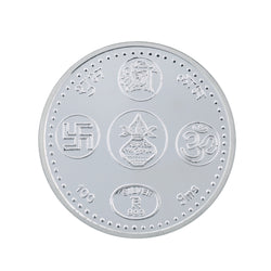 100 Gram Swastik / Kalash / Shree Silver Coin (999 Purity)