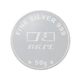 50 Gram Lord Shrinath ji Silver Coin (999 Purity) - Bangalore Refinery