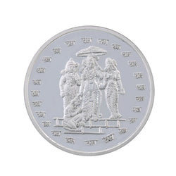 10 Gram Lord Rama Sita Lakshmana  Silver Coin (999 Purity)