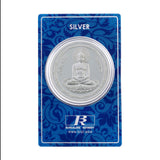 20 Gram Bhagwan Mahaveer  Silver Coin (999 Purity) - Bangalore Refinery